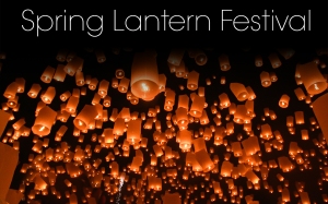 lantern-festival-blog-cover